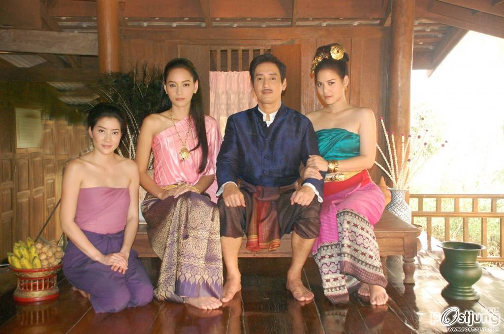 เรือนเสน่หา