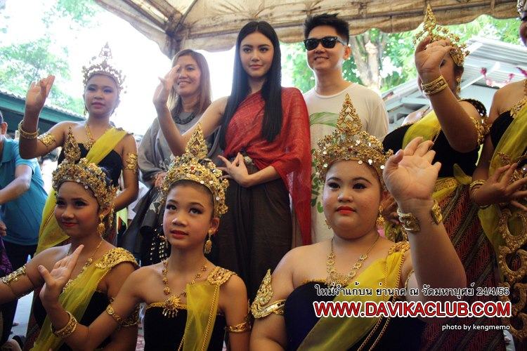 ใหม่ ดาวิกา รำแก้บนหนังพี่มากฯ พุ่ง 500 ล้าน