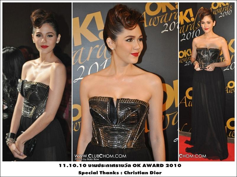 มาดูสุดยอด>>>> Fashion icon >>>>>>>>เจ้าแม่แฟชั่น ของ แต่ละประเทศกัน