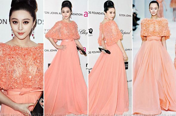 Fan bing bing China