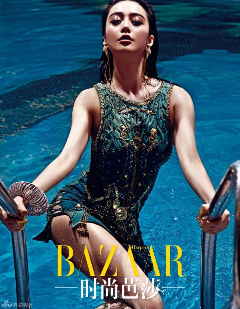 Fan Bingbing @ Harper's Bazaar China May 2013