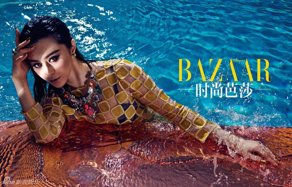 Fan Bingbing @ Harper's Bazaar China May 2013