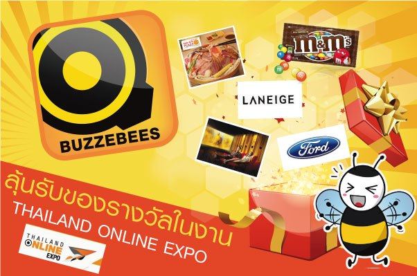 Thailand Online Expo 2013 บูท Buzzebees แน่น!