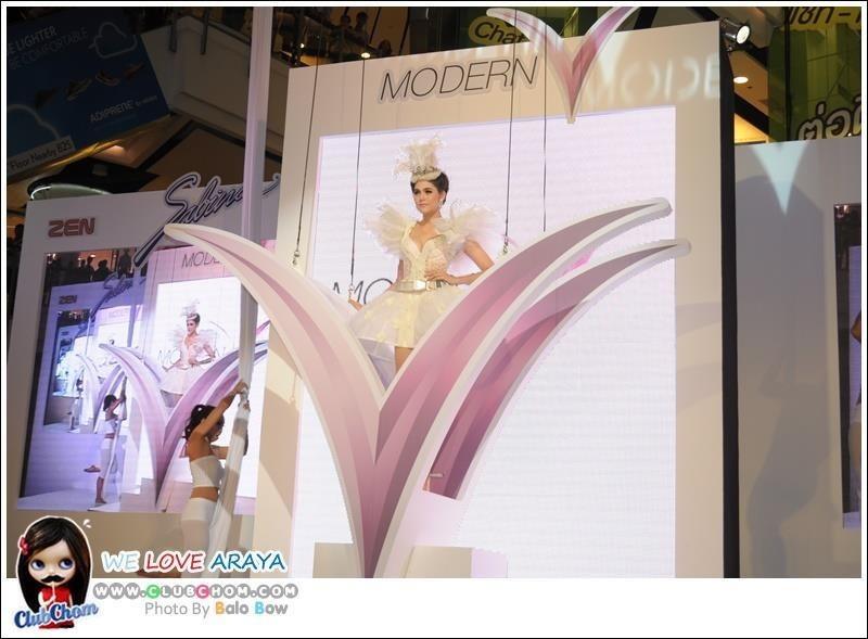 เปิดตัวพรีเช็นเตอร์ คนใหม่ >>>>>ชุดชั้นใน SABINA >>>>>>>BY ชมพู่ อารยา