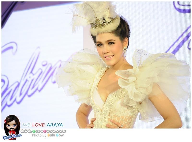 เปิดตัวพรีเช็นเตอร์ คนใหม่ >>>>>ชุดชั้นใน SABINA >>>>>>>BY ชมพู่ อารยา