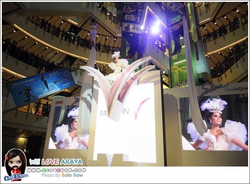 เปิดตัวพรีเช็นเตอร์ คนใหม่ >>>>>ชุดชั้นใน SABINA >>>>>>>BY ชมพู่ อารยา