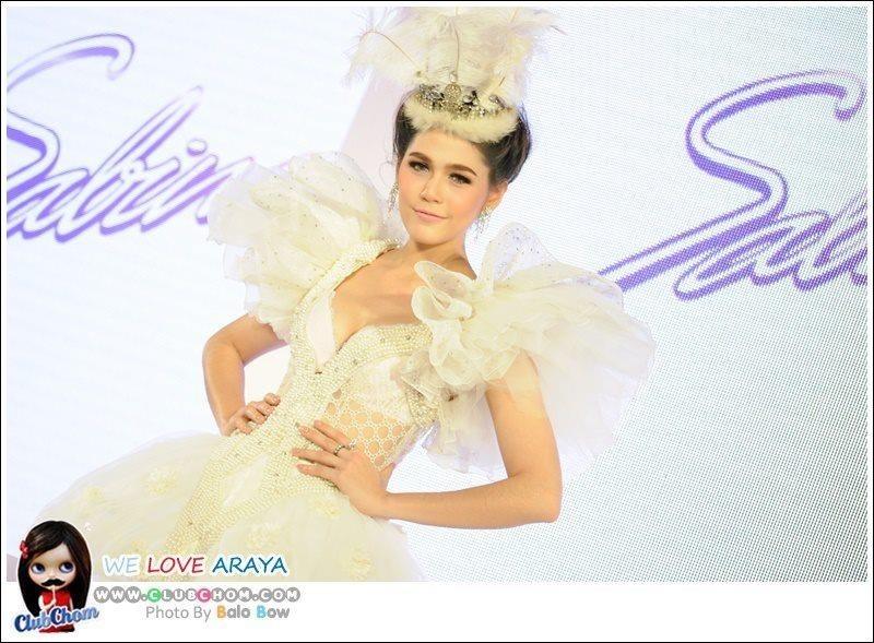 เปิดตัวพรีเช็นเตอร์ คนใหม่ >>>>>ชุดชั้นใน SABINA >>>>>>>BY ชมพู่ อารยา