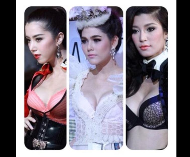 เปิดตัวพรีเช็นเตอร์ คนใหม่ >>>>>ชุดชั้นใน SABINA >>>>>>>BY ชมพู่ อารยา