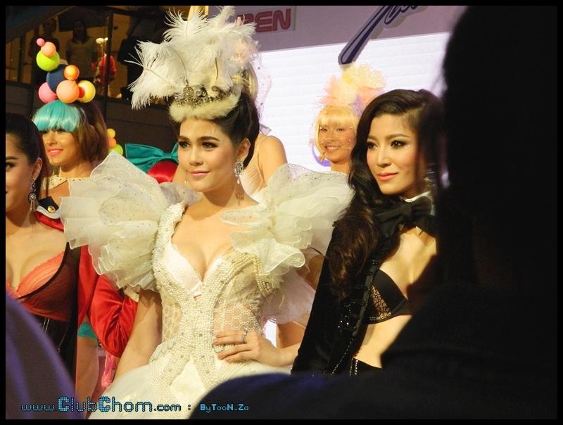 ชมพู่ อารยา ในงานเปิดตัวพรีเซ็นเตอร์ Modern V by Sabina
