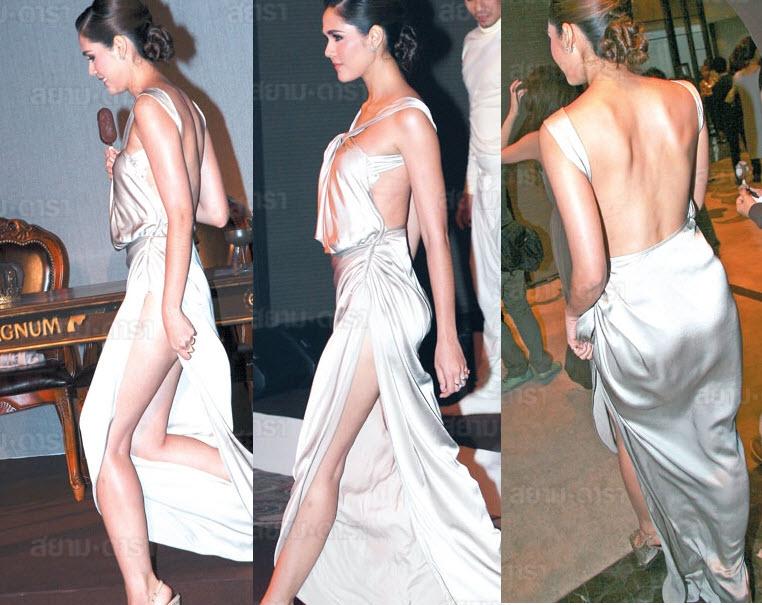 สุดยอด พรีเช็นเตอร์ >>>>สุดฮอตแห่งปี>>>ชมพู่ อารยา