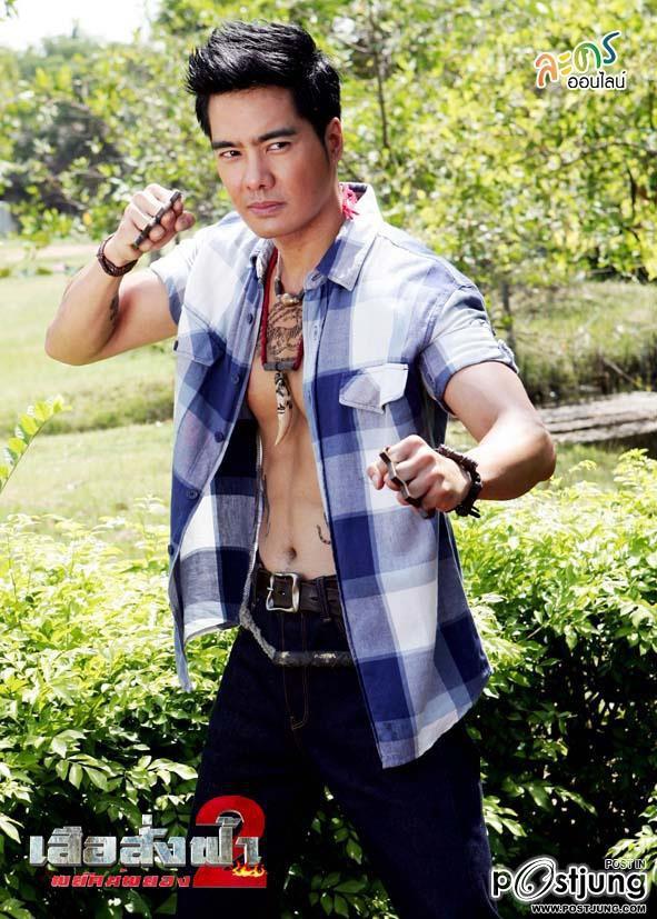 พี่เคลลี่..เป๊ะเวอร์