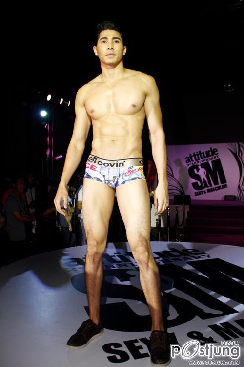 ฟินจิงๆ