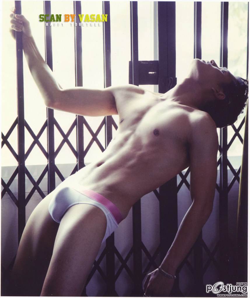 ฟินจิงๆ