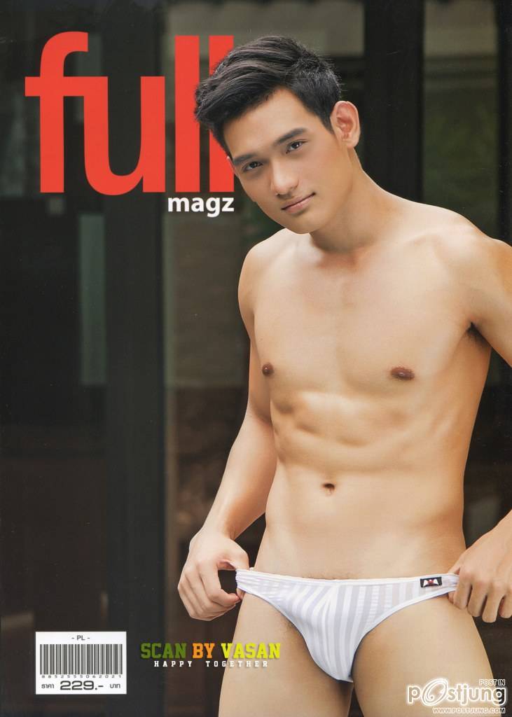 ฟินจิงๆ