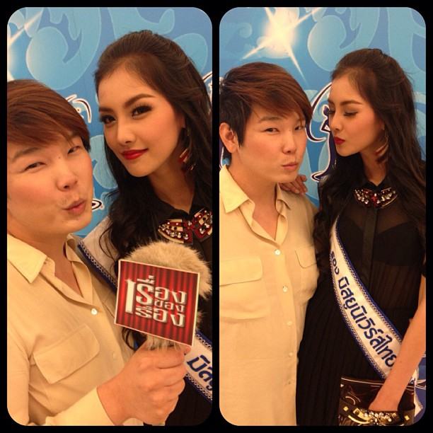 มายด์ วรัทยา ว่องชยาภรณ์ นางเอกจากยัยบุญกับหมอทึ่ม