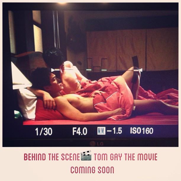 เธโอ กัน #TOMGAY ปิ๊งรักสลับขั้ว