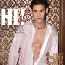 พอร์ช ศรัณย์ บนปก Hi Magazine