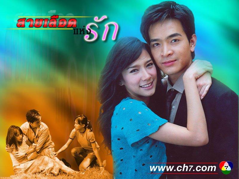 คิดถึง ละคร ของอั้ม