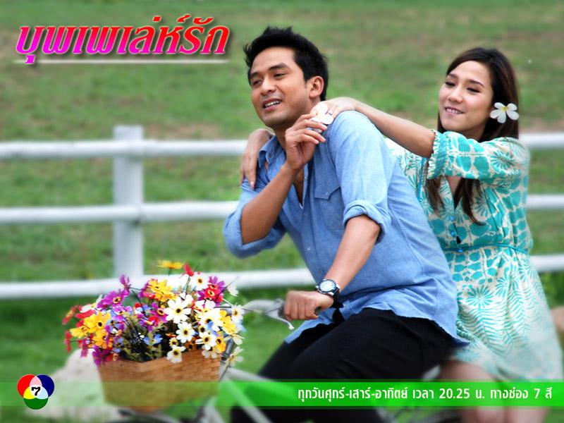 คิดถึง ละคร ของอั้ม