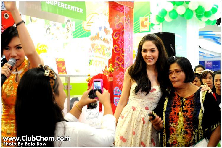 เจ้าแม่ พรีเช็นเตอร์แห่งปีสวยมากกกกกกกกกกก