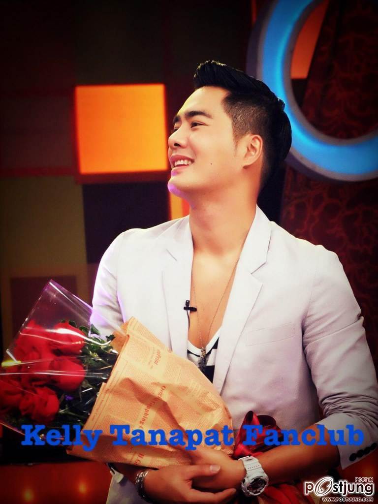 พี่เคลลี่..หล่อเป๊ะเวอร์มากๆ