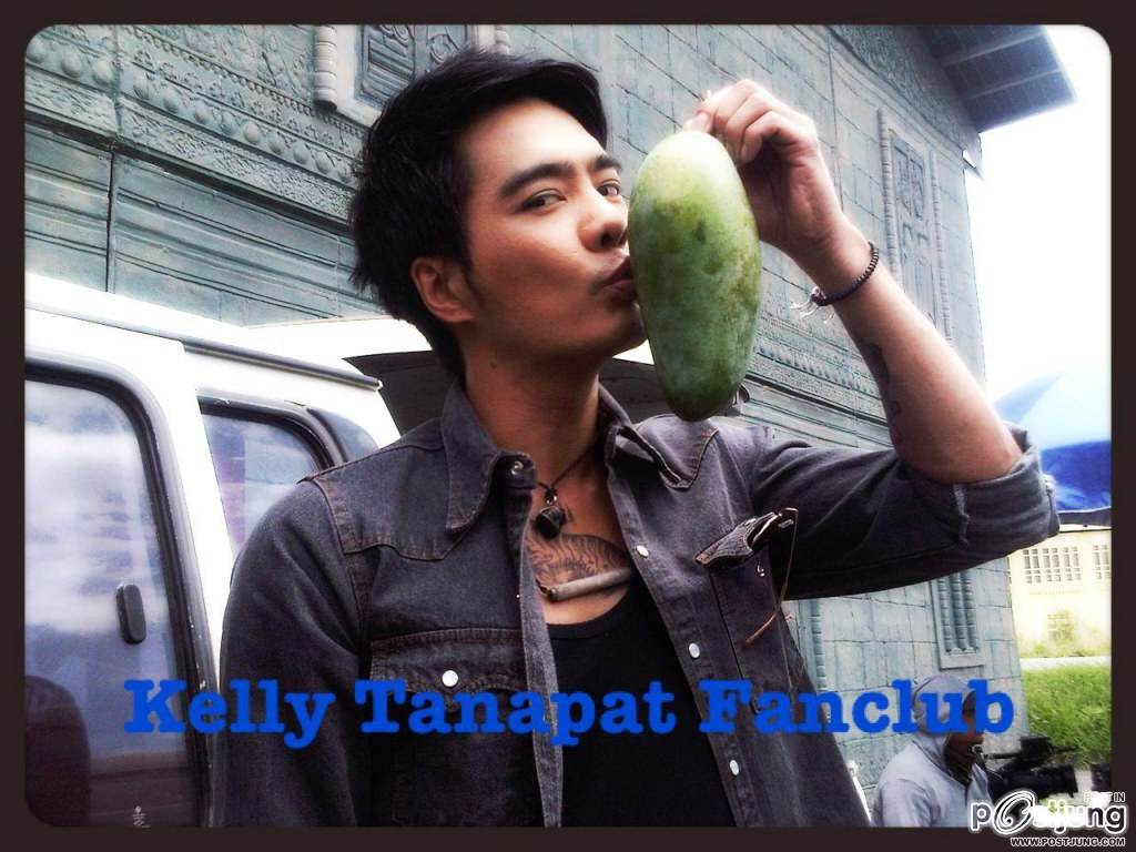 พี่เคลลี่..หล่อเป๊ะเวอร์มากๆ