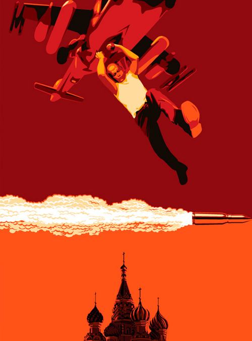 Art ป่ะหละ 12