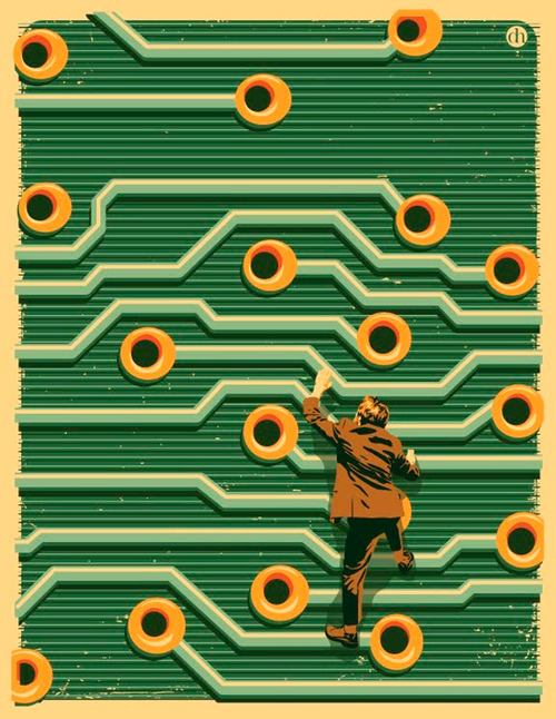 Art ป่ะหละ 12