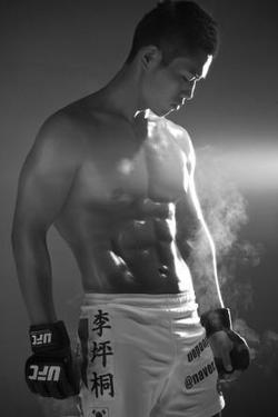 ถอดโชว์เรือนร่าง 228