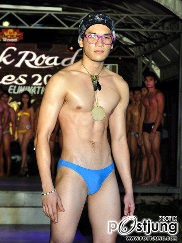 ถอดโชว์เรือนร่าง 234