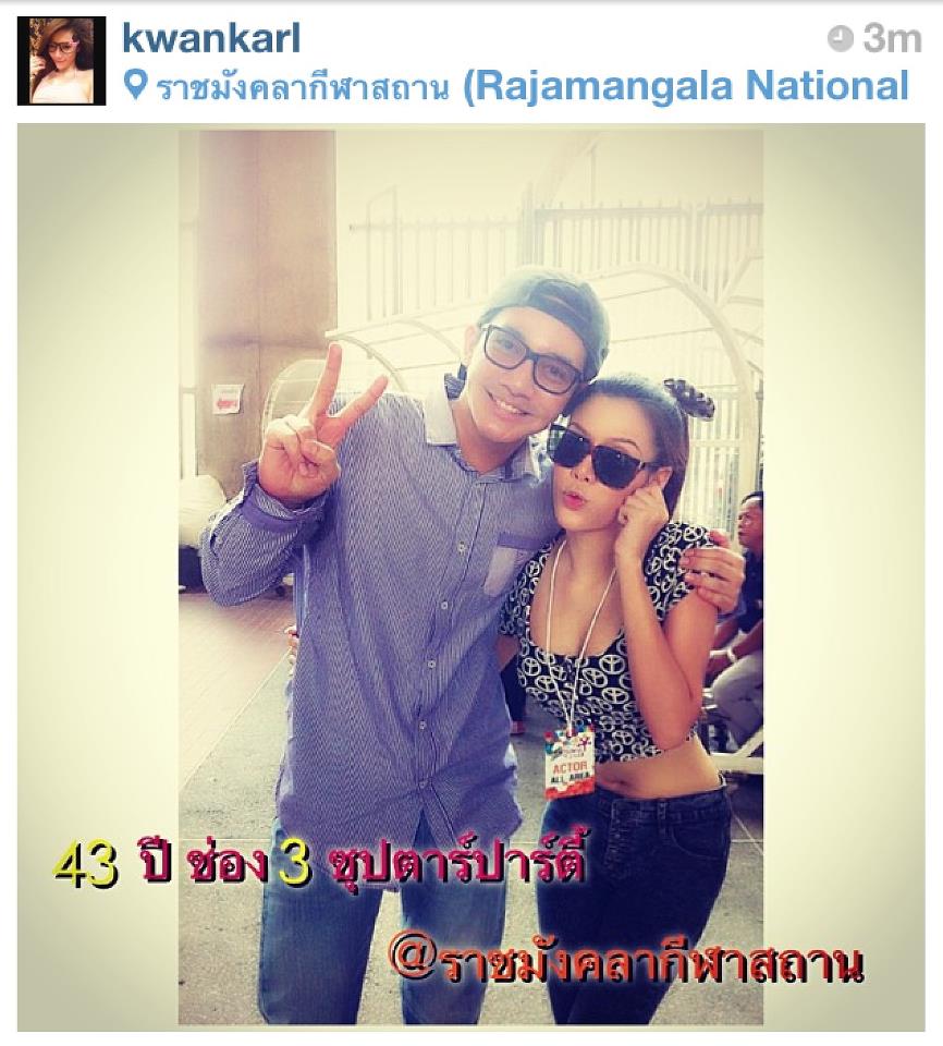 sexy เล็กๆ ใน instagram รอน ภัทรภณ