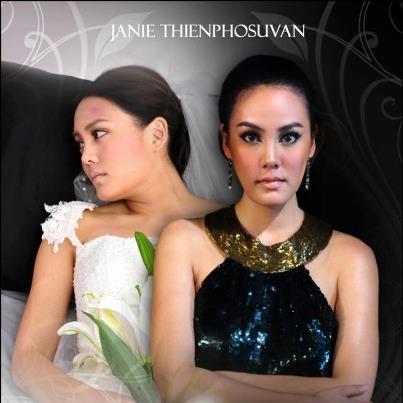 ""  แรง..เงา """ ละครเรตติ้งสูงสุดในประวัติศาสตร์