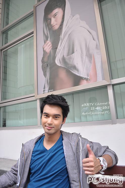 อ๊อฟ..เราชอบๆ