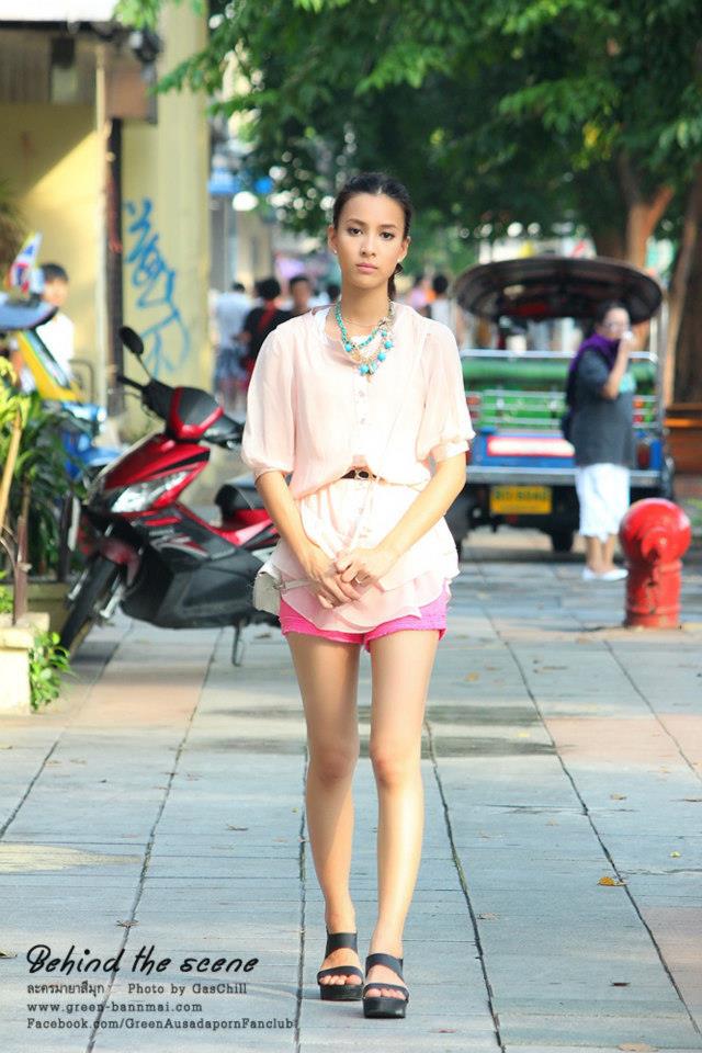 กรีน-อัษฎาพร