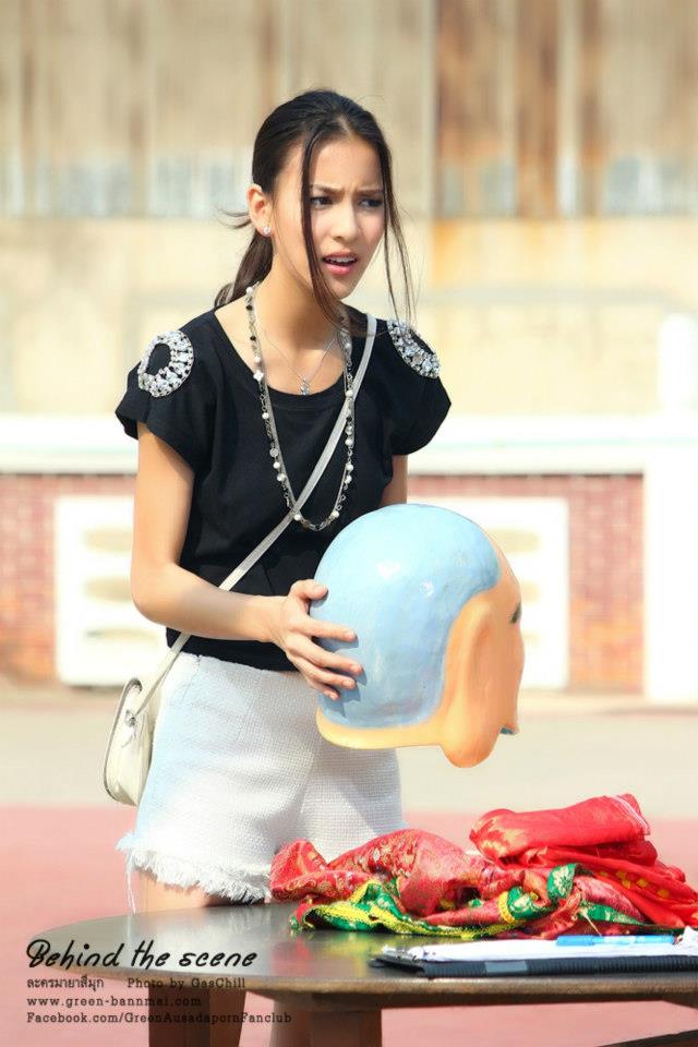 กรีน-อัษฎาพร