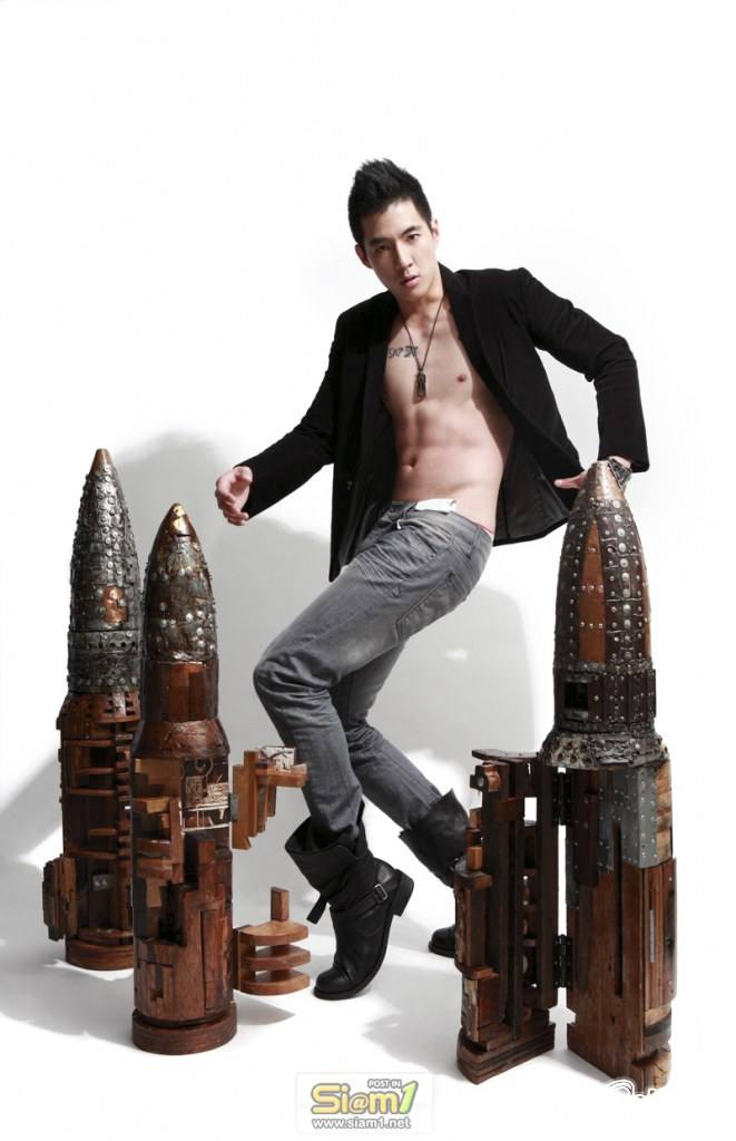 เสียดายของ