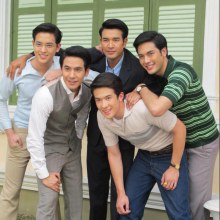 5หนุ่ม สุภาพบุรุษจุฑาเทพ