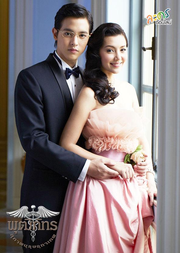 สุภาพบุรุษจุฑาเทพ ตอน คุณชายพุฒิภัทร