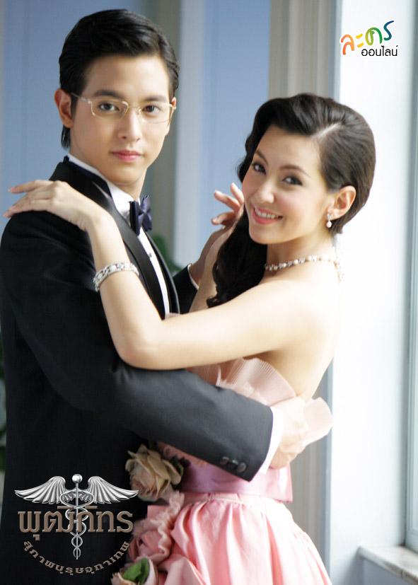 สุภาพบุรุษจุฑาเทพ ตอน คุณชายพุฒิภัทร