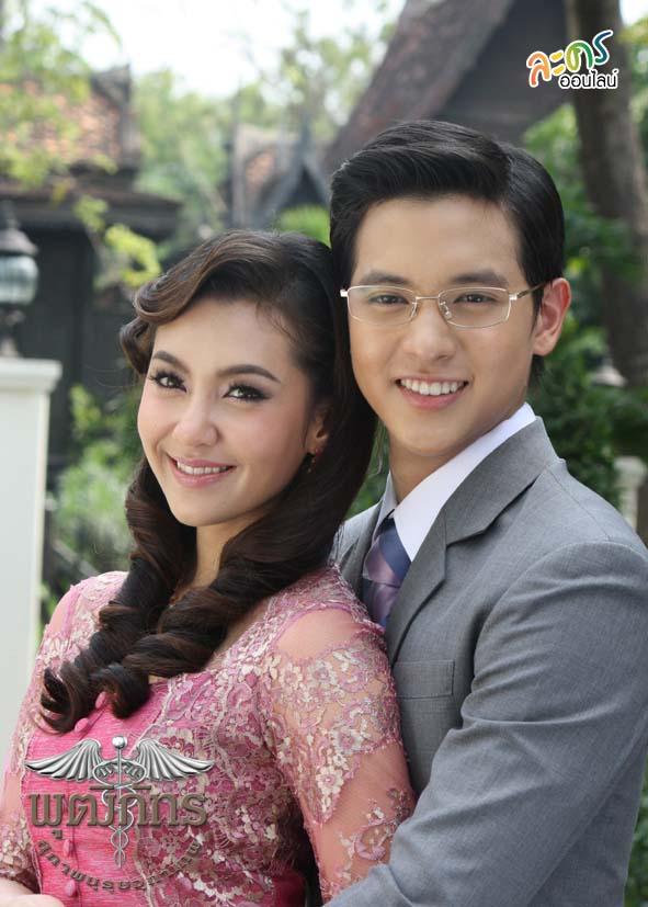 สุภาพบุรุษจุฑาเทพ ตอน คุณชายพุฒิภัทร