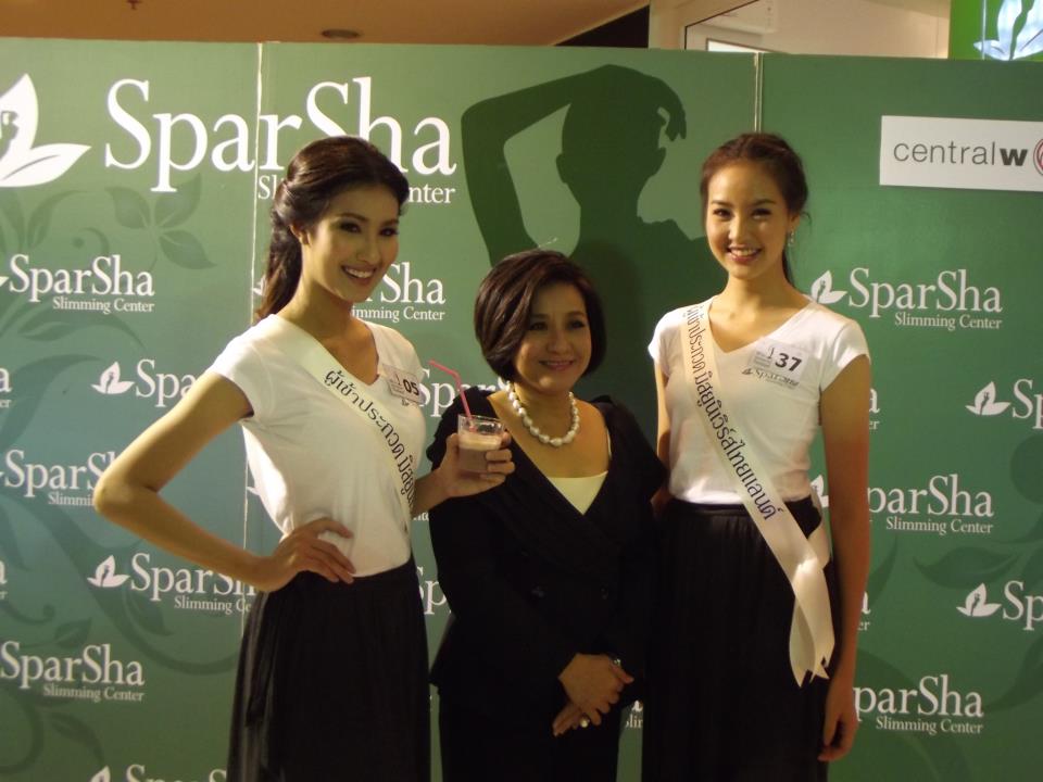 น้องมิ้น MUT05 Miss Universe Thailand 2013