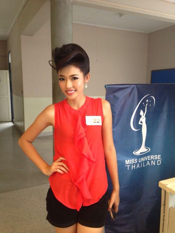 Miss Universe Thailand 2013 :: Presentation Show คืนนี้!!