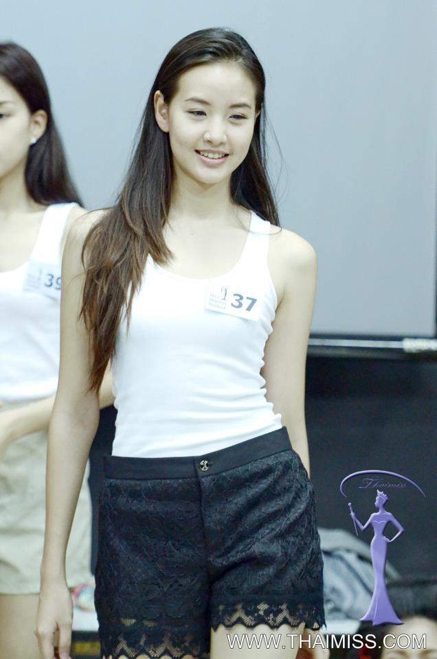 Miss Universe Thailand 2013 :: Presentation Show คืนนี้!!