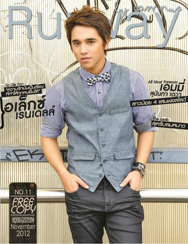 อเล็กซ์ เรนเดลล์ ลูกครึ่งไทย – อังกฤษ