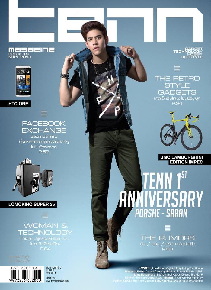 Tenn magazine ก้าวฉลองสู่ปีที่ 2 พอร์ช ศรัณย์
