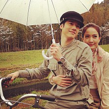 รอยรักหักเหลี่ยมตะวัน