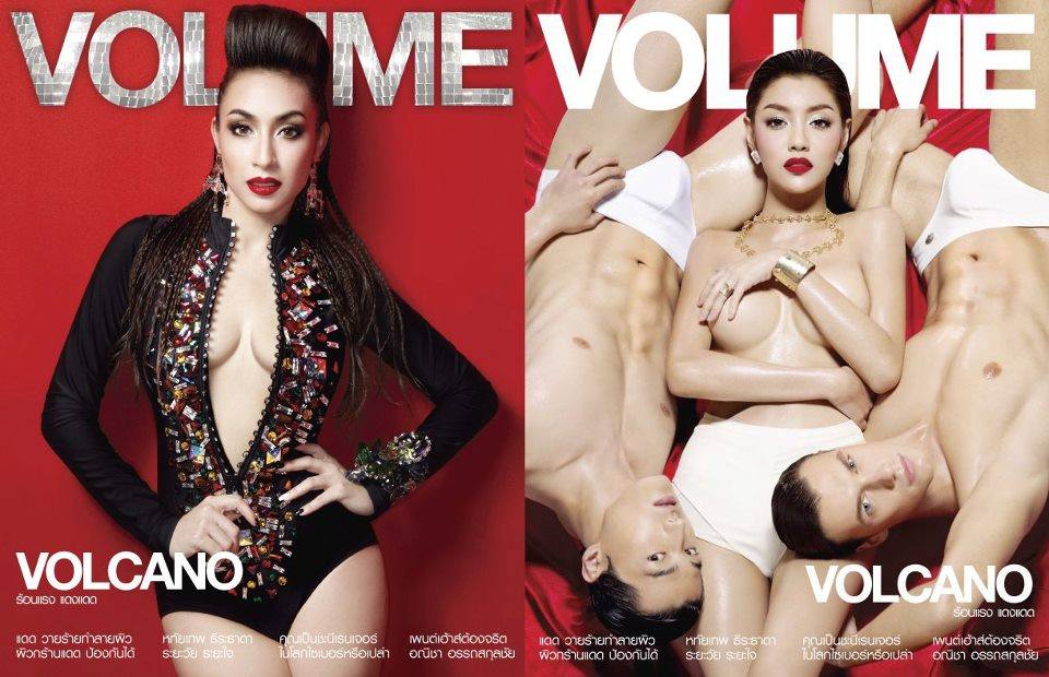 nongploy1910 เริ่ดจริง ลง volume ฉบับ ล่าสุด+!!!!