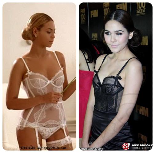 &lsquo;ซาบีน่า&rsquo; ทุ่มงบ "30 ล้าน" ดึงนางเอกสุดฮอต&lsquo;ชมพู่-อารยา&rsquo; รับตำแหน่งแบรนด์แอมบาสเดอร์