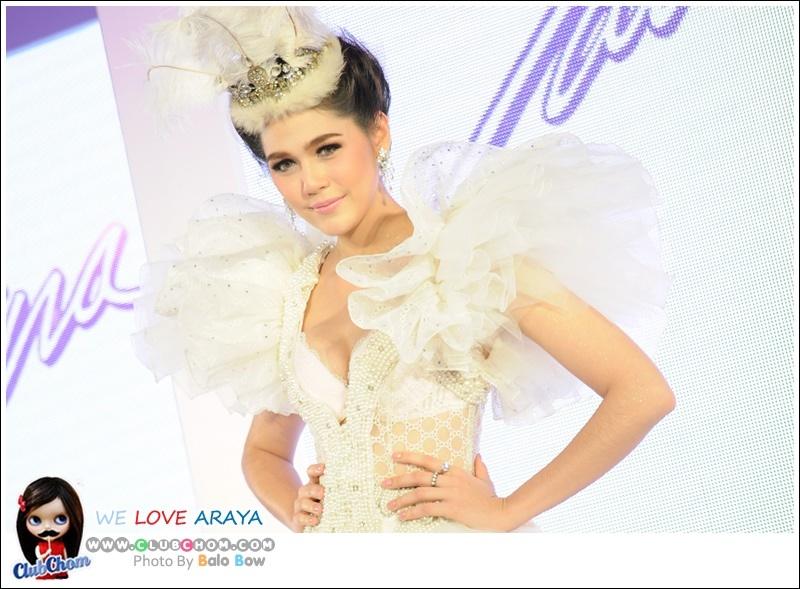 &lsquo;ซาบีน่า&rsquo; ทุ่มงบ "30 ล้าน" ดึงนางเอกสุดฮอต&lsquo;ชมพู่-อารยา&rsquo; รับตำแหน่งแบรนด์แอมบาสเดอร์