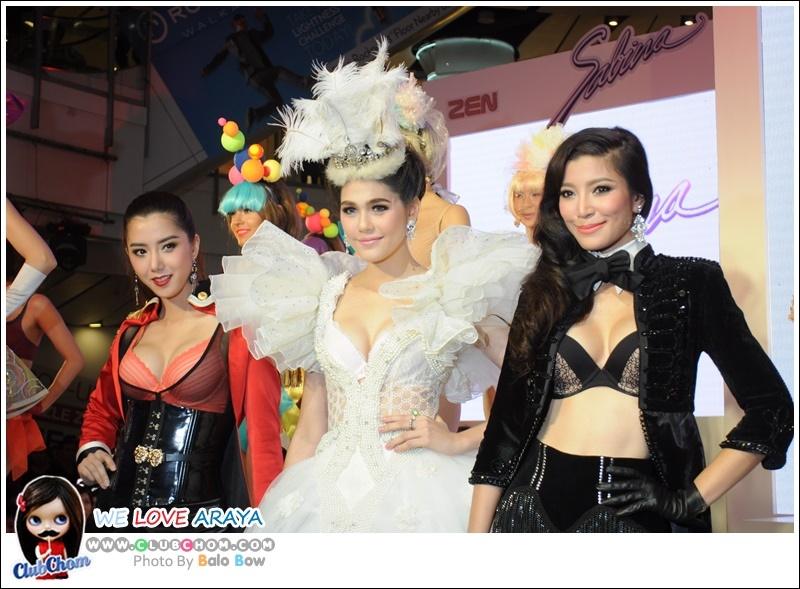 &lsquo;ซาบีน่า&rsquo; ทุ่มงบ "30 ล้าน" ดึงนางเอกสุดฮอต&lsquo;ชมพู่-อารยา&rsquo; รับตำแหน่งแบรนด์แอมบาสเดอร์